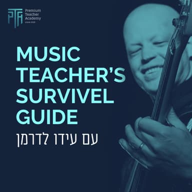פיתוח קול הוא רק הכלי - גישה מהפכנית להוראת פיתוח קול | עידו לדרמן מארח את איילת חשאי