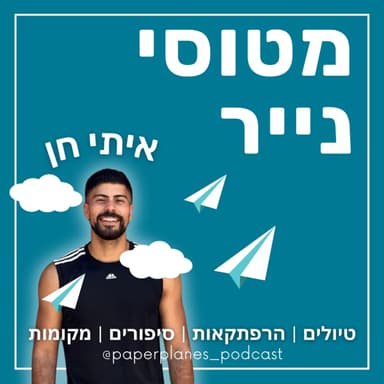 חג שמח!! והודעה חשובה - יצאתי להפסקה קצרה