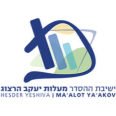 ההבדלים בהתמודדות עם עליה וירידה