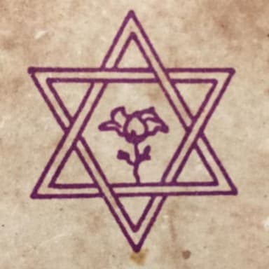 שיעור 14-09-2026 - ר' משה דוד ואלי, תלמידו של רמח"ל - דרוש בענין יום הכיפורים - כי ביום הכיפורים שהוא סוד אריך אנפין שמעביר כל הרע לגמרי. כי ביום הזה יכפר עליכם לטהר אתכם מכל חטאתיכם לפני ה' תטהרו.