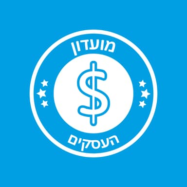 רון לנדסמן: בדרך להיות רשת תיווך נדל"ן הגדולה בישראל | רועי בן נחום מארח את רון בפודקאסט אישי | פרק 13