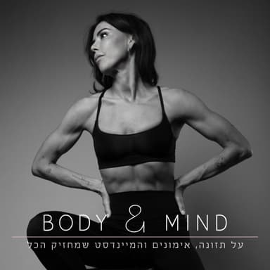 מהי הדיאטה הטובה בעולם?