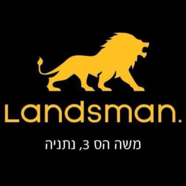 פרק 3 - הילד אותו ילד: אוטיזם, נדל”ן ומשפחה אחת באמצע החיים