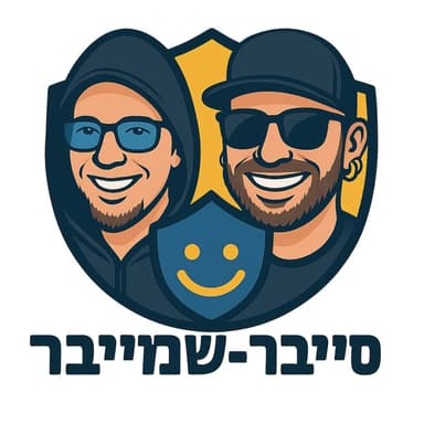Cyber Horror - פרק 6