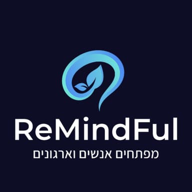 פרק בכורה - מה תוקע אותי בחיים, ואיך אני יכול לשחרר את זה?