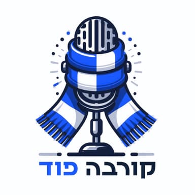 ספיישל שירי שחקנים!
