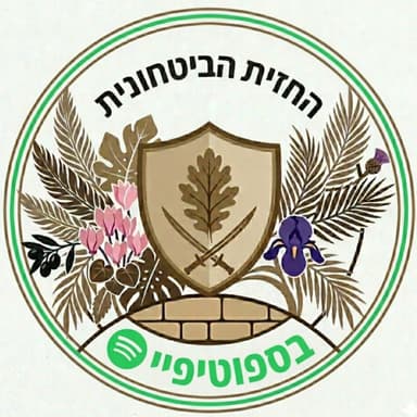 איך עונים לפרו-פלסטיני? | הדרך הנכונה להגיב לשונאי עם ישראל