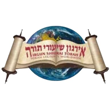 I.S.T. Lkwd Pesach 5785-1 - Rabbi Yitzchok Sorotzkin - Preparing for the Geulah