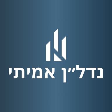 איך הכל התחיל? | נדל״ן אמיתי, פרק 1