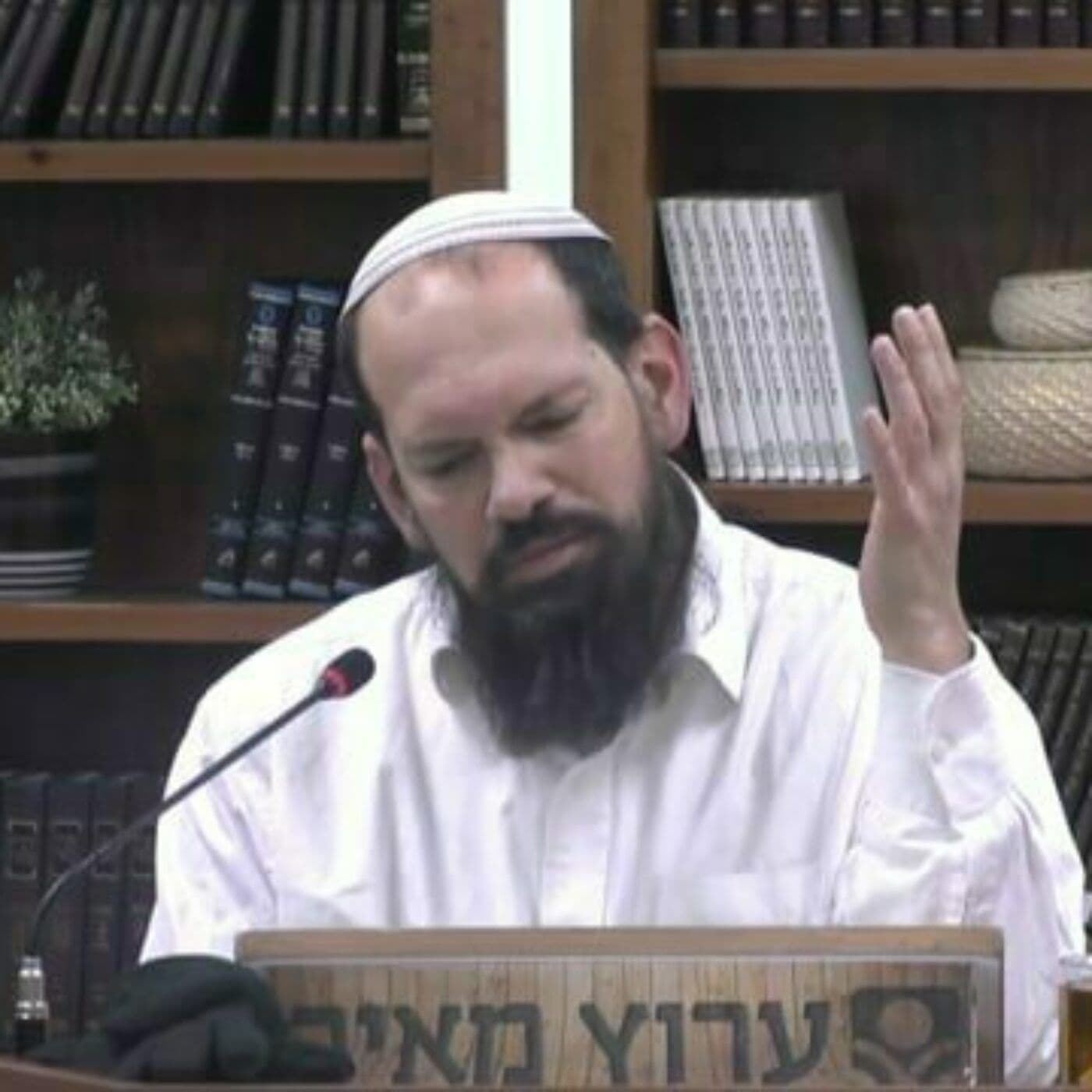 זוקף כפופים – מעשה מנופלים | הרב אייל ורד
