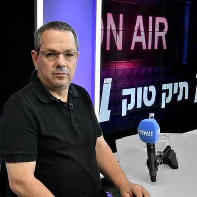 "זו לא עיר הומניטרית, זה שטח ריכוז. מהלך קטסטרופלי. אי-אפשר להתייחס אל העזתים כאל אבק-אדם או בקר"