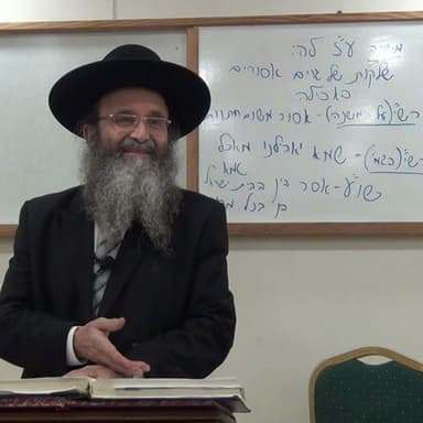 בס"ד שיעור ל'ג בסדרת שיעורים מתוך הספר "מבוא שערים" מפי כבוד הרה"ג יצחק חלימי שליט"א אור-יצחק-רחובות
