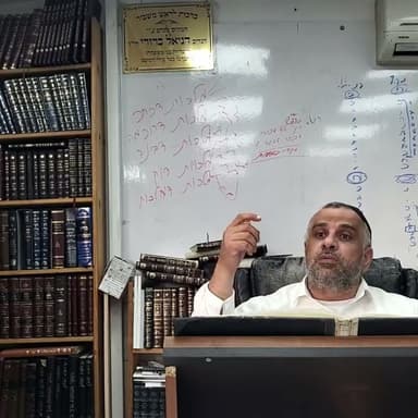הרב יוסף נסימוב-אוצרות חיים-שער המלכים פרק ב המשך2