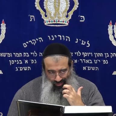 מושגי יסוד בקבלה חומר וצורה 3