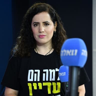 "קרעי צריך להיות בחקירה על המרדה. במקום להיות בהפגנה, השוטרים היו צריכים לקחת אותו למעצר"