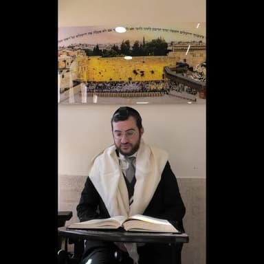 כלל ד' חלק ז' | בירור וחקירה לצורך שידוך או עסק | כיצד ננהג כשנשאל עבור דברים שיש בהם תועלת?