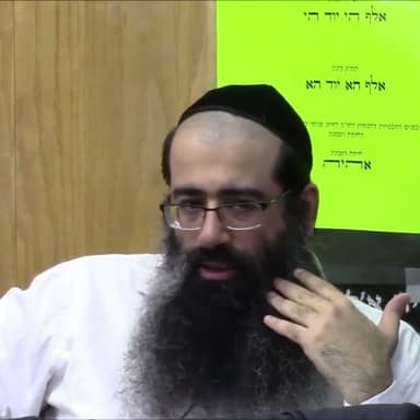ביאור כוונות מטבע ברכה - חלק ה | הרב מאיר מועלם