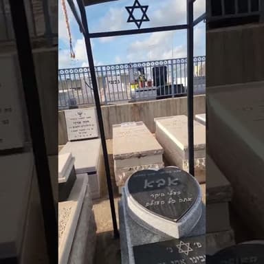 כישוף מוסלמי על קבר של יהודי בבית העלמין ליד שפרעם