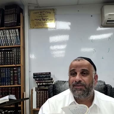 הרב יוסף נסימוב-אוצרות חיים-שער פרצופי זו"ן פרק ד