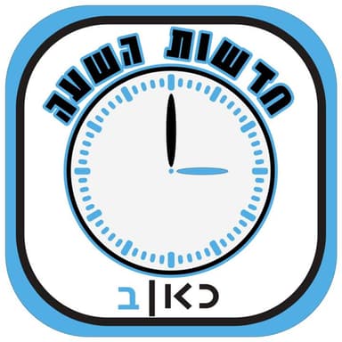 Kan News @15 on 20/7/2026