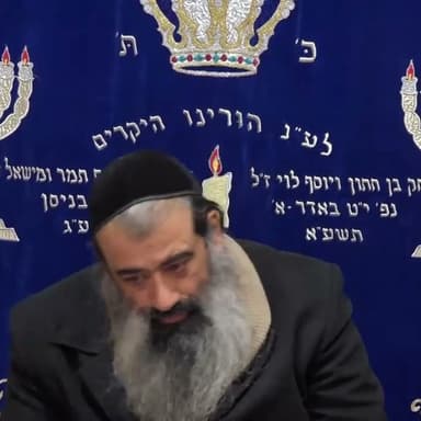 15 כוונת שמע ישראל בעומק לפי הצמח צדק