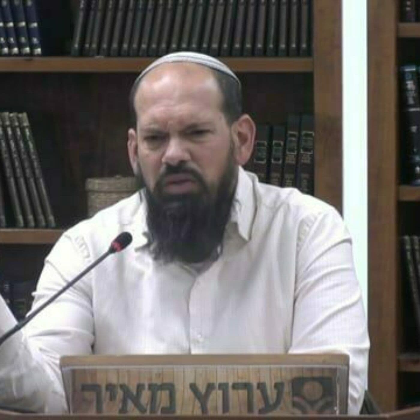 ברכת המכין מצעדי גבר וסוד שיווי המשקל | הרב אייל ורד
