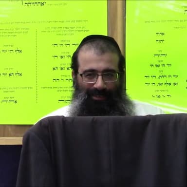 07 מטבע ברכה | הרב מאיר מועלם (שיעור זה מיועד ליודעי ח"ן בני תורה נשואים)