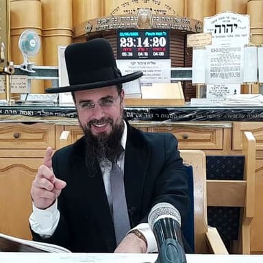 מו"ר הגאון הרב שקד בוהדנה שליט"א - שער המצוות שיעור סה': דין אפר פרה