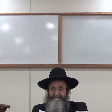 שיעור ל' בסדרת שיעורים מתוך הספר "מבוא שערים" מפי כבוד הרה"ג יצחק חלימי שליט"א מרכז תורני "אור-יצחק
