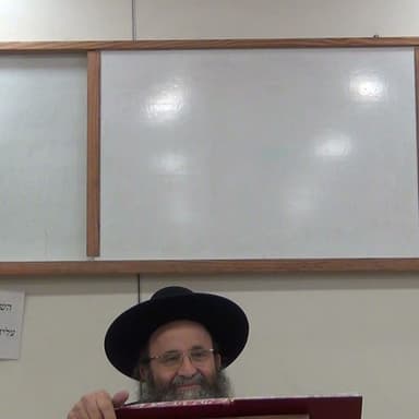 שיעור ל'ח בסדרת שיעורים מתוך הספר "מבוא שערים" מפי כבוד הרה"ג יצחק חלימי שליט"א ב-"אור-יצחק" רחובות.