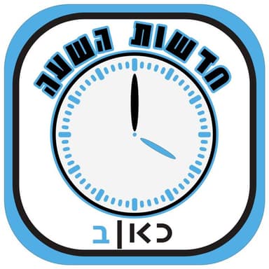 Kan News @04 on 14/7/2026