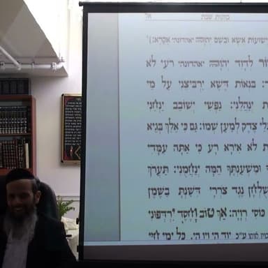 הרב יניב יעקב - כוונות שבת החדש - סדר הקידוש ליל שבת ב