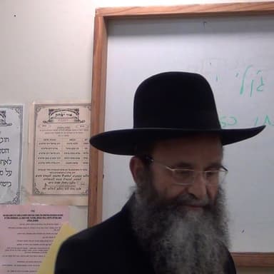 בס"ד, שיעור כ"ו בספר "פתח שער שמים" מפי כבוד הרה"ג יצחק חלימי שליט"א מרכז תורני "אור-יצחק" רחובות תו
