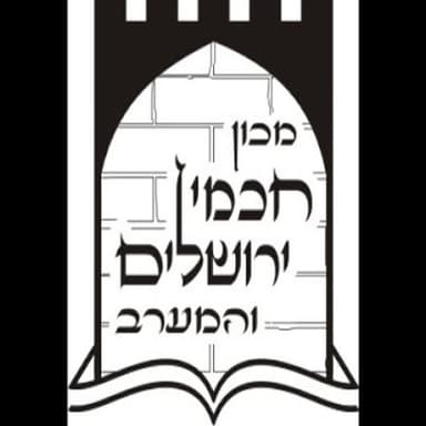 חזיון משה. מעשה הרוח שהוציא רבי משה מפראג.