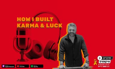 מדוכן בקניון לאיקומרס של 7 ספרות בחודש! הדרך להצלחה באמריקה - עם ולאדי ברגמן - פרק 47