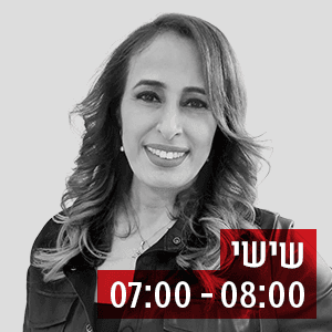 ''מותר שיהיו מחלוקות, בסופו של דבר צריך להתחשב בכל הצדדים'', שרון שרעבי בתכנית החברתית, יום שישי, 31 בינואר, 2025