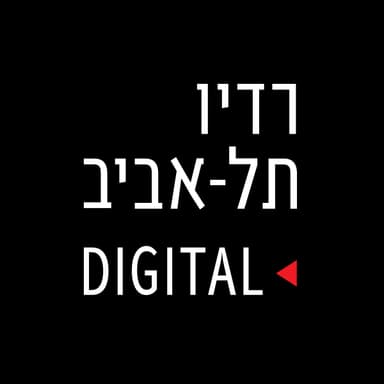 תכנית הספורט של ישראל - התכנית המלאה, יום שלישי, 27 במאי, 2025