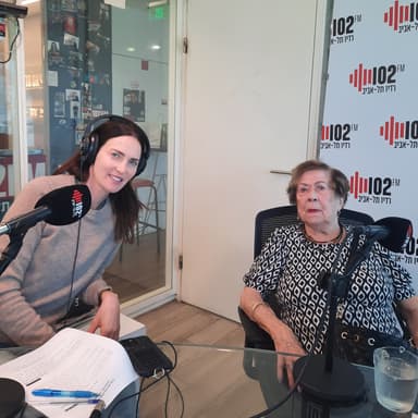 יעל גולדמן מארחת באולפן את שורדת השואה לאה חסון