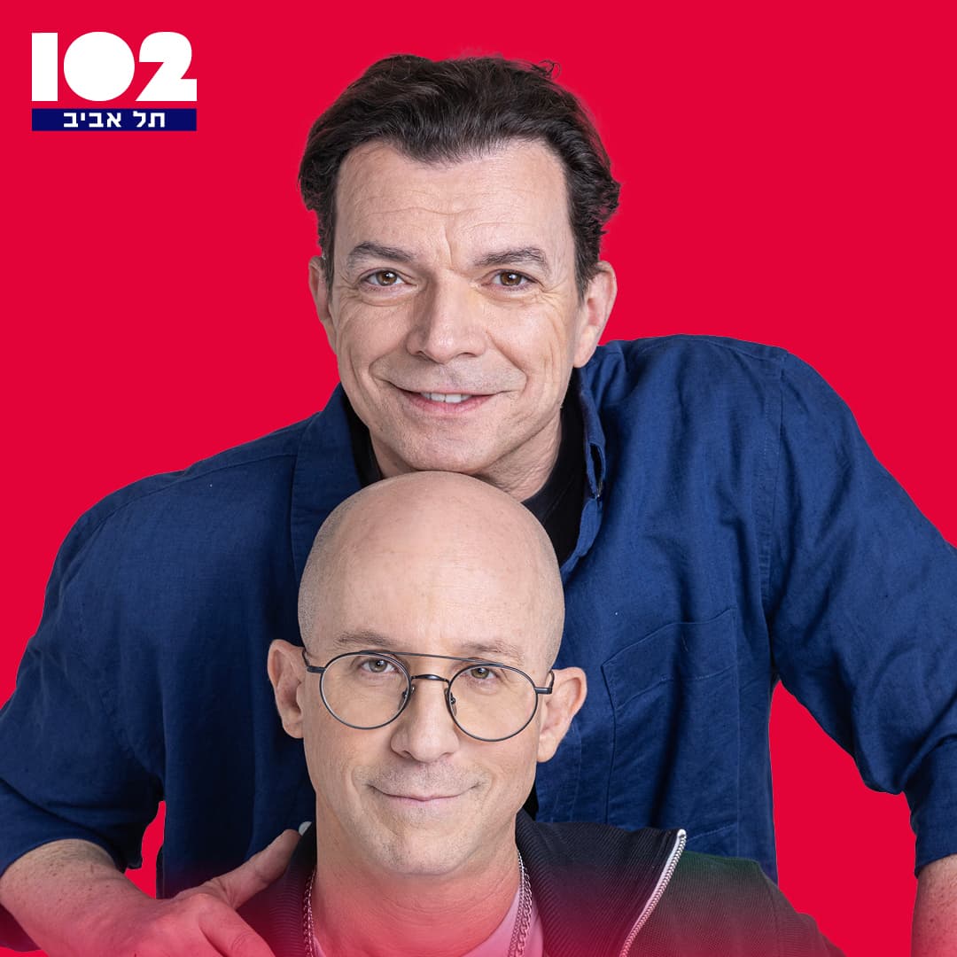 סיני אמא של טבת - טייכר וזרחוביץ' ב102 תל אביב, יום שני, 08 ביוני, 2026