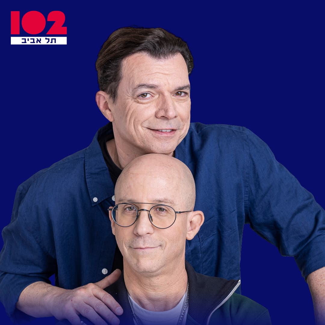 דני סביצ'ה - טייכר וזרחוביץ' ב102 תל אביב, יום שלישי, 09 ביוני, 2026
