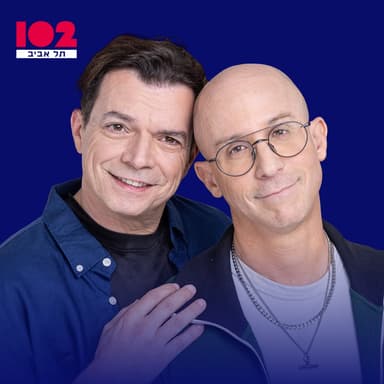 יורם קפיטולניק - טייכר וזרחוביץ' ב102 תל אביב, יום ראשון, 28 ביוני, 2026