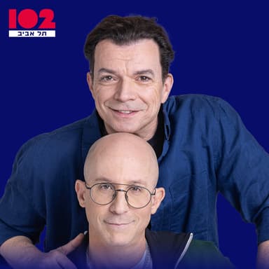 מעשיהו לייבניץ - טייכר וזרחוביץ' ב102 תל אביב, יום שלישי, 07 ביולי, 2026