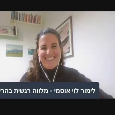 רגע אחרי הלידה - איך מוצאים איזון בג'ונגל הרגשי של ההורות?