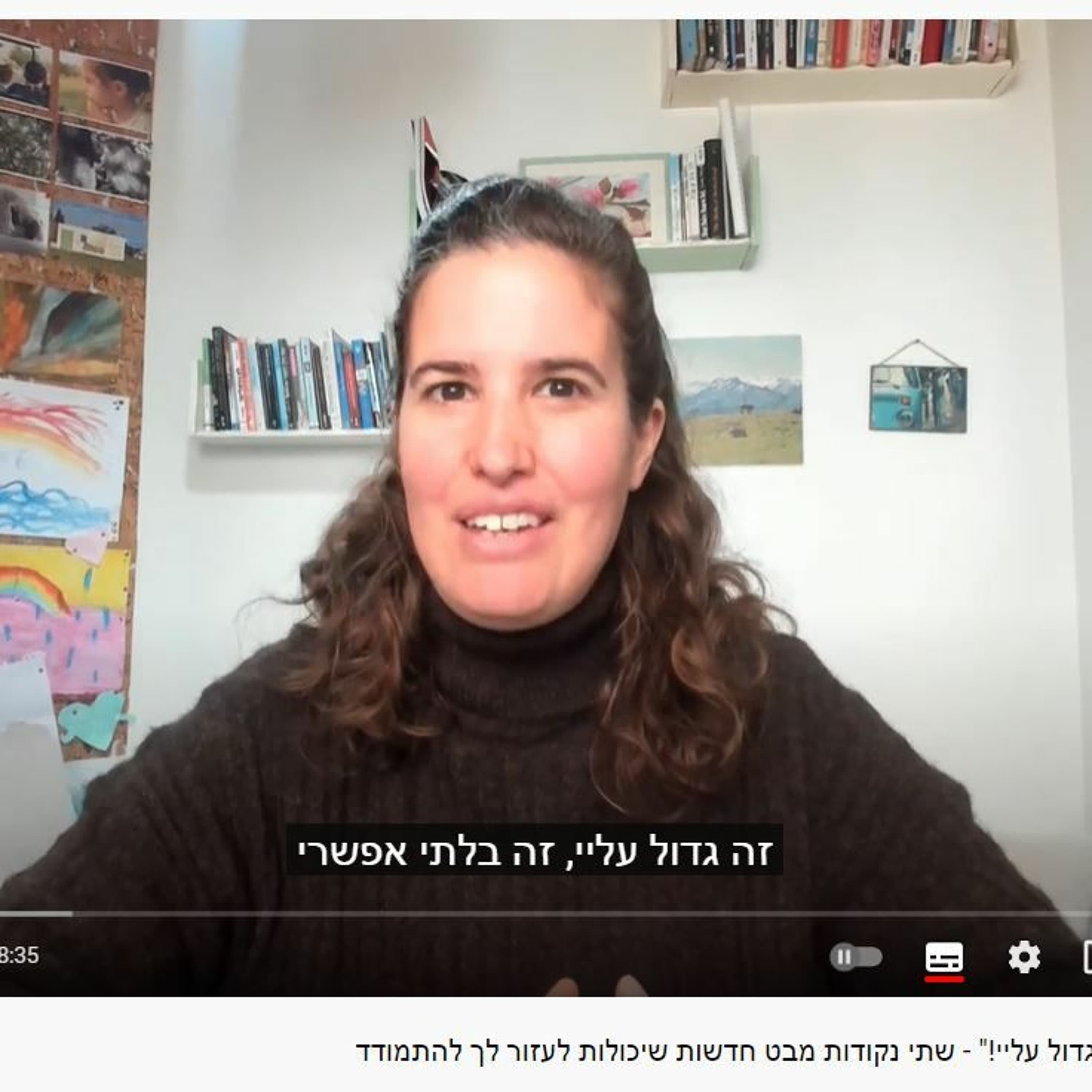 "זה גדול עליי להיות אמא לתינוק!" - איך אפשר להתמודד עם המחשבה