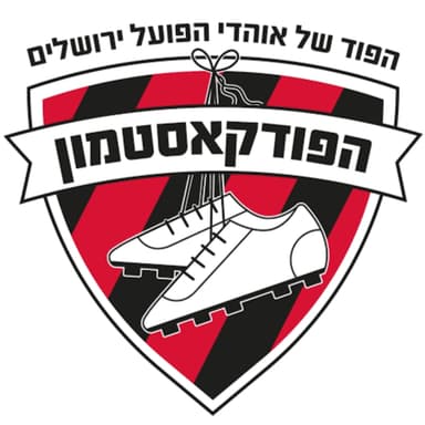 הפודקאסטמון #261 - "זכרונות מוסרמיל״