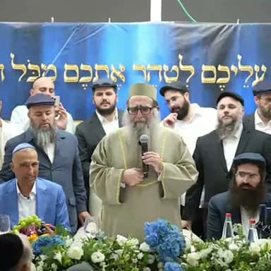 שערי שמים פתח - במעמד האדמו"ר רבי יאשיהו יוסף פינטו שליט"א - יום חמישי - ז תשרי - תשפ"ז - מושב זרחיה