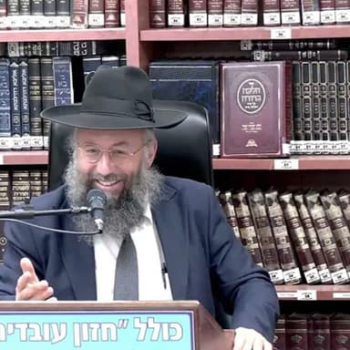 כולל בן זכאי - הילולת מרן הרב עובדיה יוסף זצוק"ל על דמותו ומשנתו מה אנחנו לוקחים לעצמנו ?