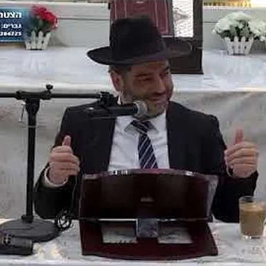 ג חוה"מ סוכות התשפ"ז- אולי דווקא היהודי שחושב שהוא "פשוט" - הוא בכלל לא פשוט??