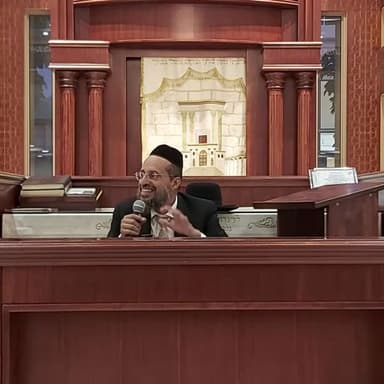 הרב חיים זאיד | פרשת האזינו - יום כיפור תשפ"ז (2026) | עלונימייל