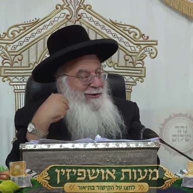 הרב בניהו שמואלי | חג הסוכות תשפ"ז (2026) | עלונימייל